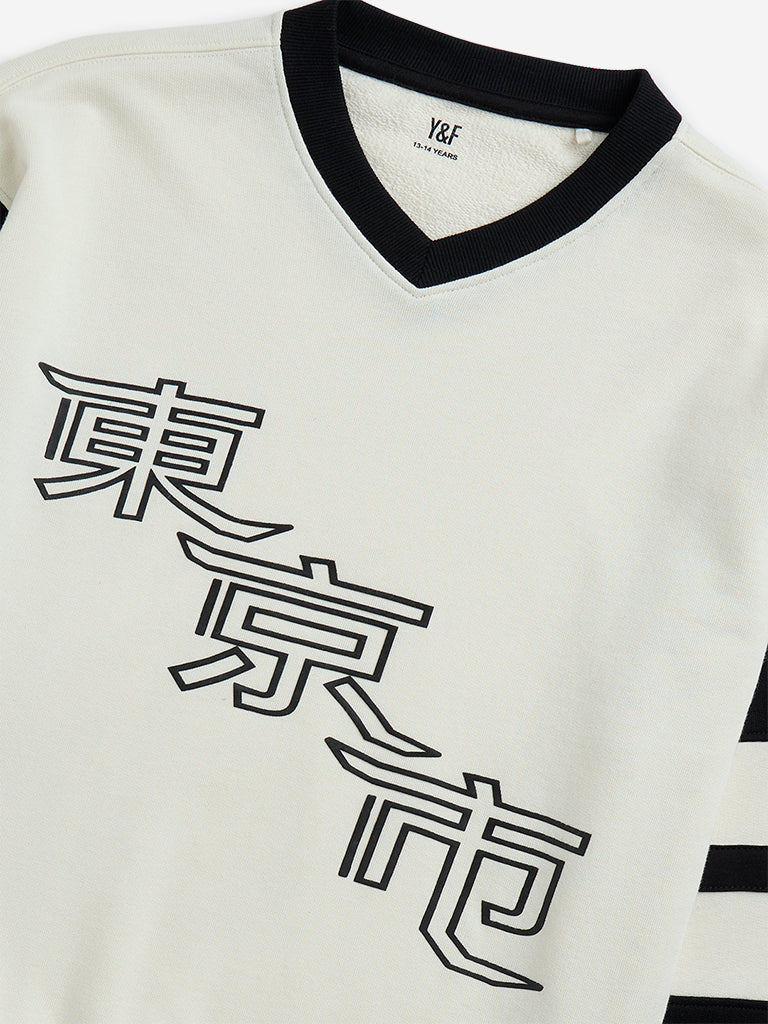 Y&F Kids Off-White Text Design Cotton-Blend Sweatshirt - Image 3