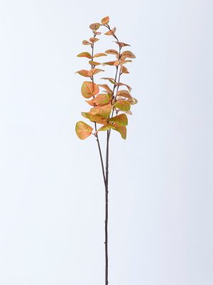 Westside Home Yellow Artificial Autumn Leaf Plant