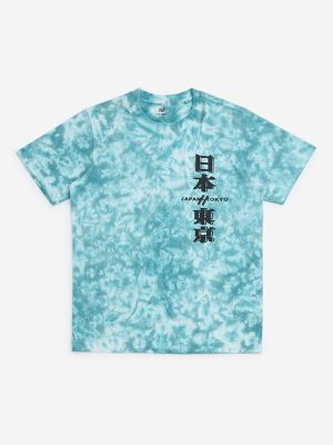 Y&F Kids Teal Tie-Dye Design Cotton T-Shirt